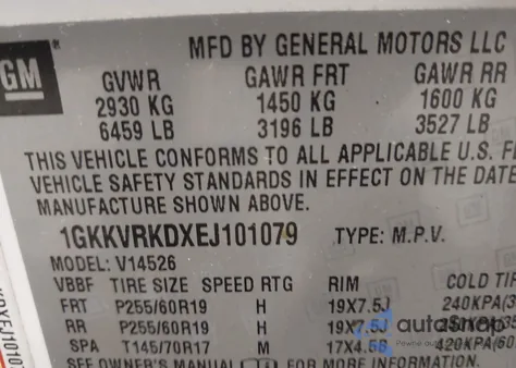 2014 GMC Acadia Slt-1 из США, поврежденный, VIN 1GKKVRKDXEJ101079